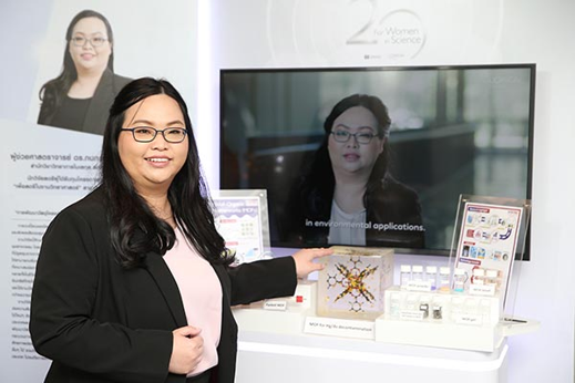 L’Oréal Thailand’s ‘For Women in Science 2022’